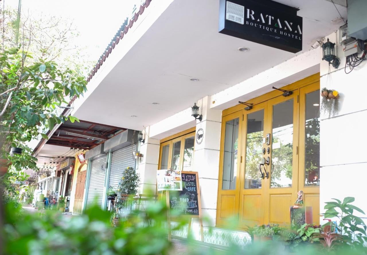 Ratana Boutique Hostel Bangkok Bagian luar foto